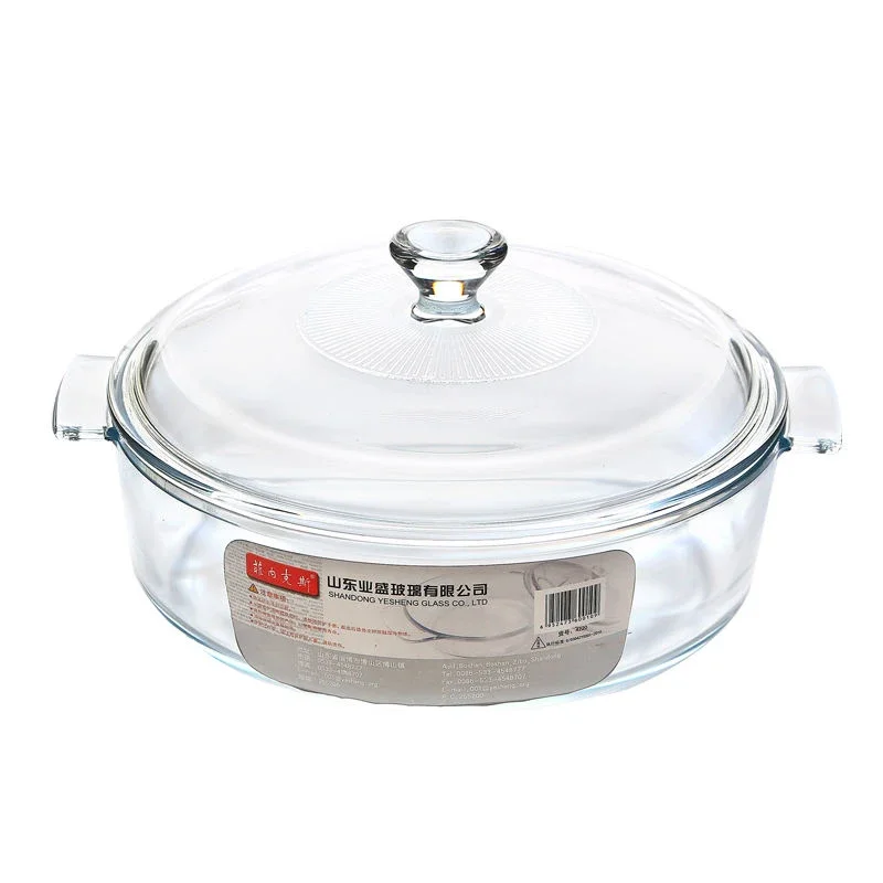 Bol en verre trempé avec couve - Meal Prep Soup avis et prix